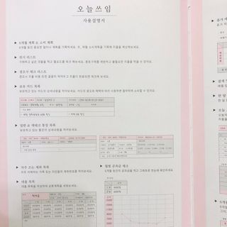 nami103님이 올린 리뷰 사진 4