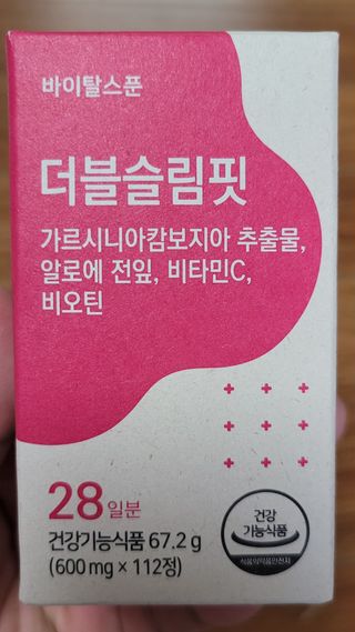 란다김님이 올린 리뷰 사진 1