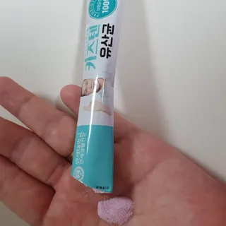 리리님이 올린 리뷰 사진 2