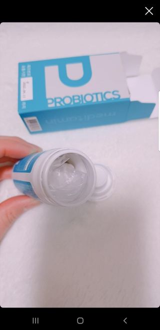 메디타민 인체유래 비피더스 포스트 프로바이오틱스 — 3점을 준 리뷰어가 2021년 3월 올린 사용 사진
