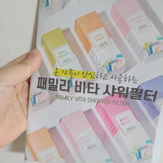 나르귀여워님이 올린 리뷰 사진 3