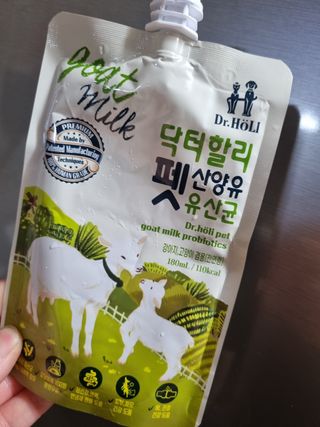 깨비님이 올린 리뷰 사진 1