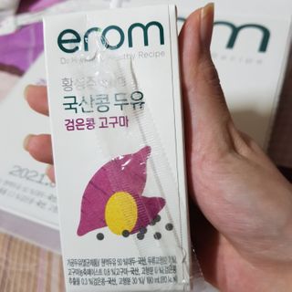 유자씨🍀님이 올린 리뷰 사진 4