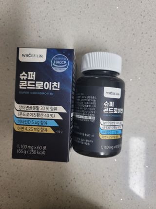 삼둥이님이 올린 리뷰 사진 2