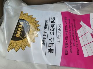 ㅡHyo님이 올린 리뷰 사진 2