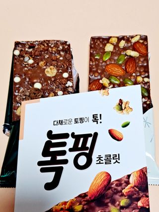리지님이 올린 리뷰 사진 1