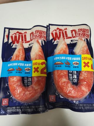 하니님이 올린 리뷰 사진 1