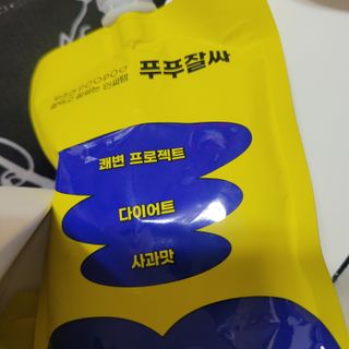 반딧불이님이 올린 리뷰 사진 2