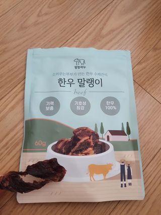 끌랑님이 올린 리뷰 사진 4