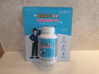긍정미뇽님이 올린 리뷰 사진 1