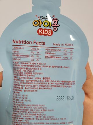 쭈니콩이맘님이 올린 리뷰 사진 3