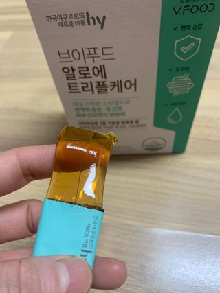 hyo님이 올린 리뷰 사진 3
