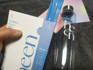 히엔 블루미, 핑크미 히엔 블루미 — 4점을 준 리뷰어가 2023년 2월 올린 사용 사진