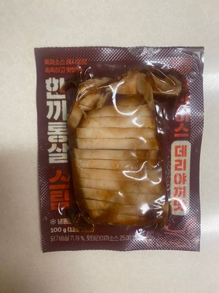 갱스님이 올린 리뷰 사진 1