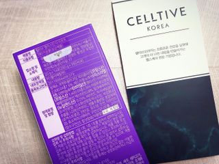 필리브 엘라스틴 더 리프트 — 5점을 준 리뷰어가 2021년 9월 올린 사용 사진