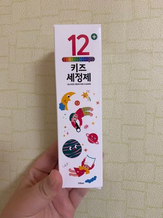 셀바이져 항균 스프레이 핸드워시 + 키즈세정제 SET — 4점을 준 리뷰어가 2021년 3월 올린 사용 사진