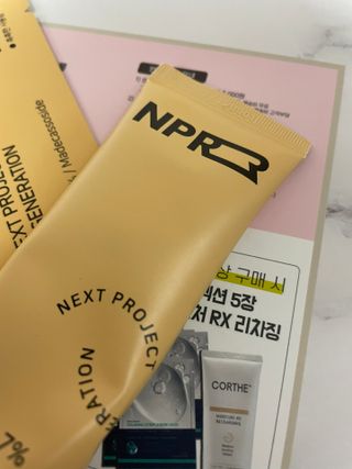 유채린님이 올린 리뷰 사진 2