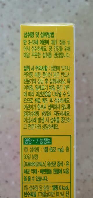 완이네님이 올린 리뷰 사진 2
