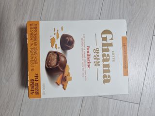 토닉님이 올린 리뷰 사진 2