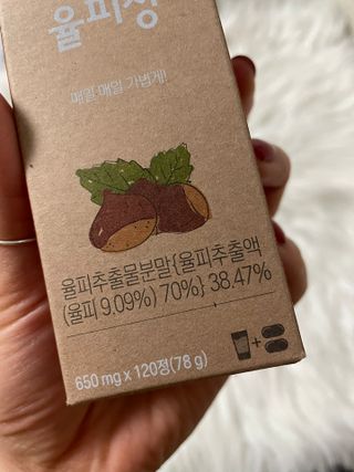 sehee님이 올린 리뷰 사진 2