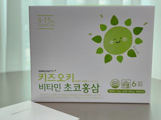 사남매맘님이 올린 리뷰 사진 3