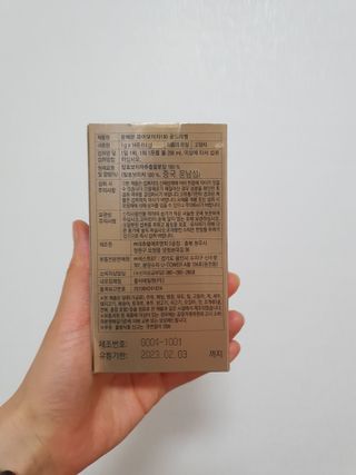 Koo님이 올린 리뷰 사진 3