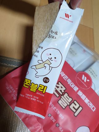 08L님이 올린 리뷰 사진 2
