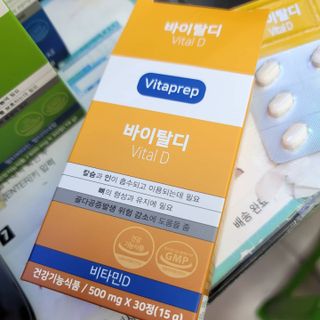 뉴트리션팩토리 비타프렙 바이탈디 비타민D 500mg — 5점을 준 리뷰어가 2021년 8월 올린 사용 사진