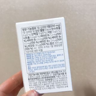 포에버님이 올린 리뷰 사진 2