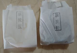 두류헌 샴푸바+컨디셔닝 린스바 머리가꿈세트 — 4.5점을 준 리뷰어가 2022년 5월 올린 사용 사진