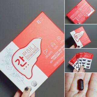 이지헬스 간편하니 [1개월 분  60정] — 5점을 준 리뷰어가 2020년 12월 올린 사용 사진