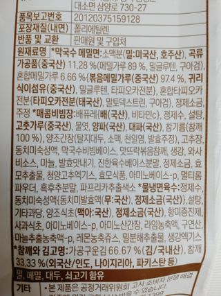 오란C파인님이 올린 리뷰 사진 3