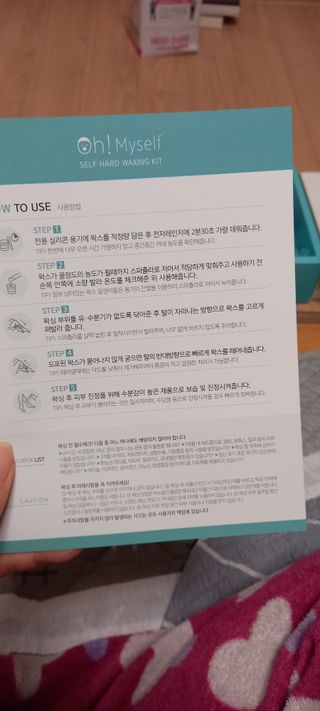엄하늘님이 올린 리뷰 사진 2