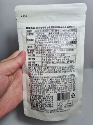 프리 [무인양품] 꽃과 열매의 향을 담은 피치&로즈힙 블렌드 티 — 5점을 준 리뷰어가 2025년 8월 올린 사용 사진