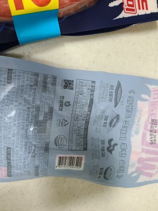 눈이부시게님이 올린 리뷰 사진 2