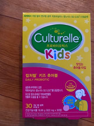 뽀링링님이 올린 리뷰 사진 1