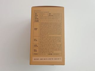 뽀블리님이 올린 리뷰 사진 2