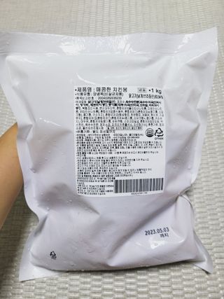 SunheeKim님이 올린 리뷰 사진 2