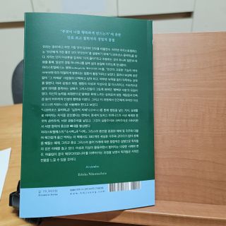 영님이 올린 리뷰 사진 3