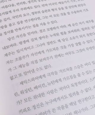 갱이님이 올린 리뷰 사진 3