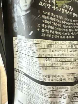 댕댕이님이 올린 리뷰 사진 1