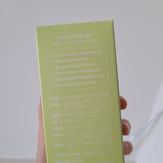 i_Moonsta님이 올린 리뷰 사진 2