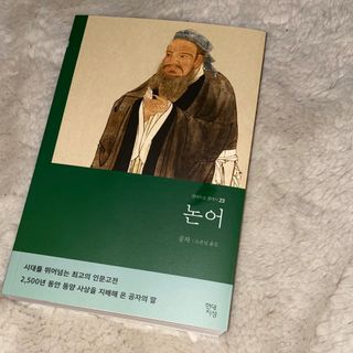 Ubbi님이 올린 리뷰 사진 2