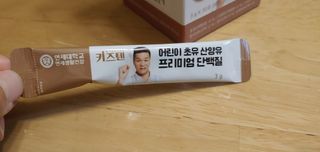 두리두리님이 올린 리뷰 사진 2