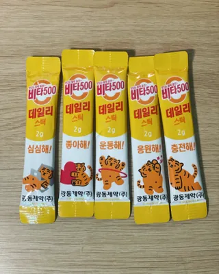 광동생활건강 [광동] 비타 500 데일리 스틱 VB, VC를 함유한 멀티비타민 30포+30포 — 5점을 준 리뷰어가 2022년 10월 올린 사용 사진