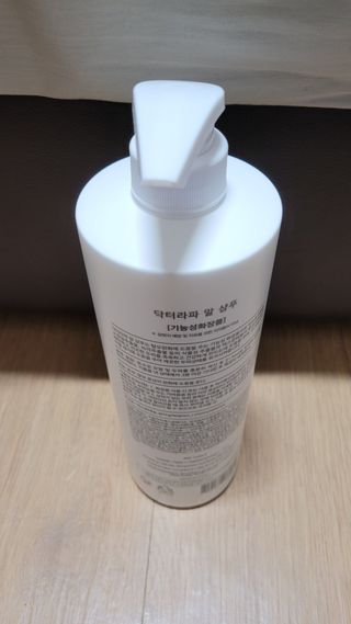 블링데코님이 올린 리뷰 사진 2