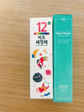 셀바이져 항균 스프레이 핸드워시 + 키즈세정제 SET — 3.5점을 준 리뷰어가 2021년 2월 올린 사용 사진