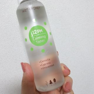 시루아 💛님이 올린 리뷰 사진 3