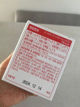 타이니벳시님이 올린 리뷰 사진 2