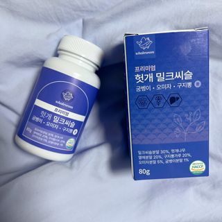 오랑이님이 올린 리뷰 사진 4